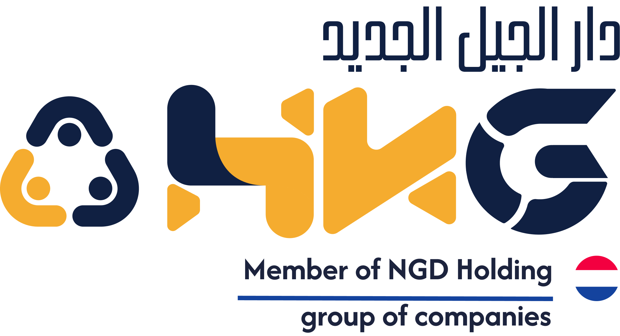 Dar Aljil Aljadid LLC